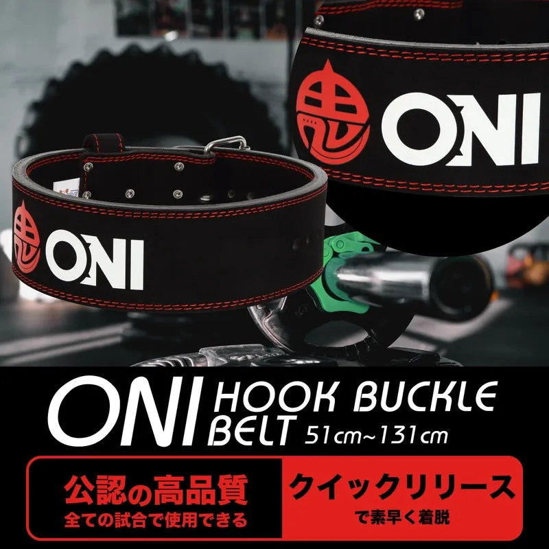 Oni Quick Release IPF Approved 13mm Powerlifting Belt